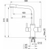 Комплект кухонный смеситель GRANULA GR-2015 базальт + фильтр Granula 2015 BAZALT+AKC-002